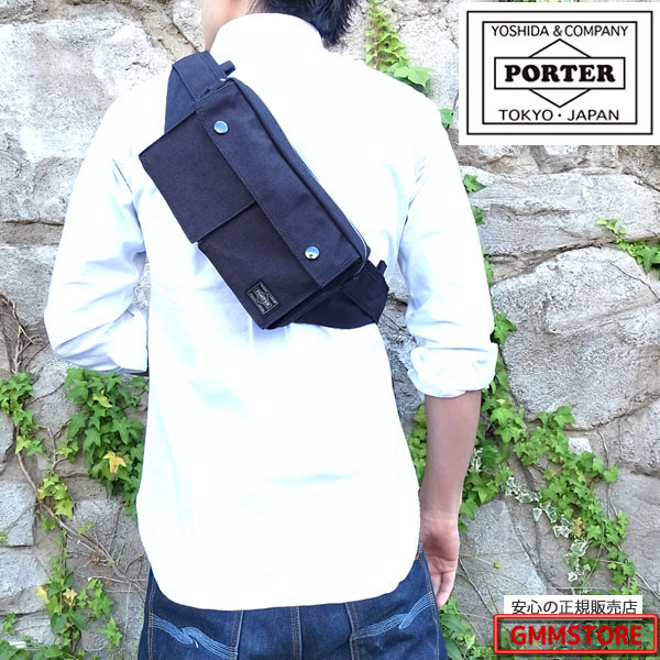 楽天市場 Porterの人気定番シリーズにネイビー追加 Porter Smoky ポーター スモーキー W240 H140 D50 約335g ウエストバッグ 男女兼用 592 ｇｍｍｓｔｏｒｅ