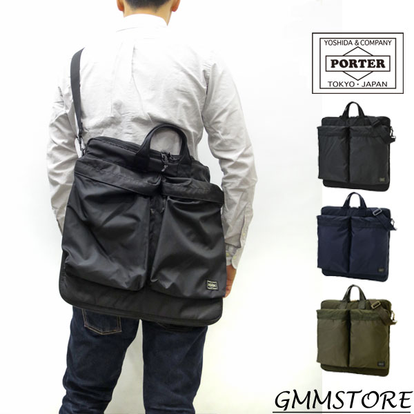 Amazon | (ポーター) PORTER 2wayショルダーバッグ ポーチ