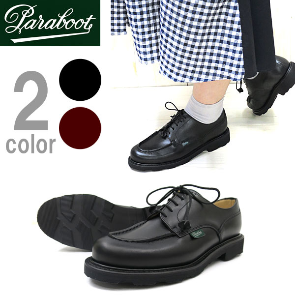 paraboot CHAMBORD Griff2 ブラック Griff2ソールNOIR パラブーツ