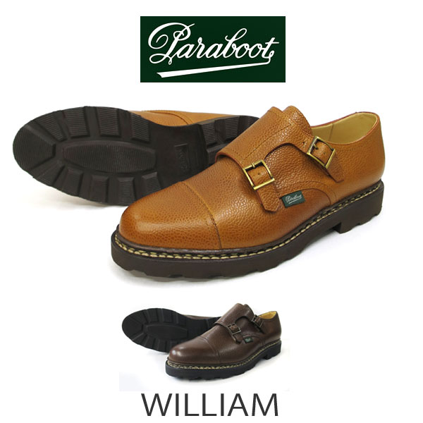 楽天市場】【 PARABOOT 】 ( パラブーツ ) 【 WILLIAM