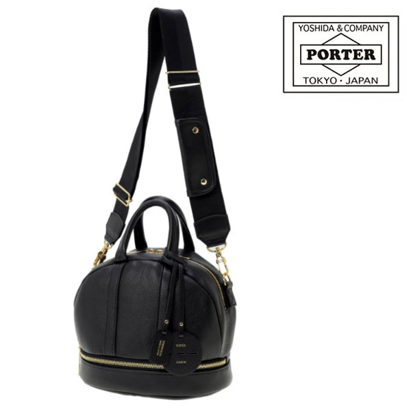 楽天市場】PORTER ポーター 【美品】381-18157 HOWL HELMETBAG