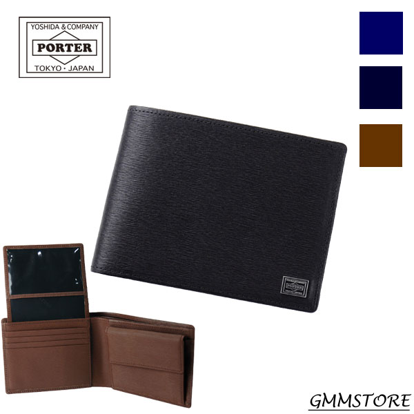 楽天市場】ポーター カレント ウォレット 052-02203 吉田カバン PORTER