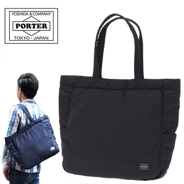 楽天市場】ポーター 2WAYトートバッグ PORTER CAPE 2WAY TOTE