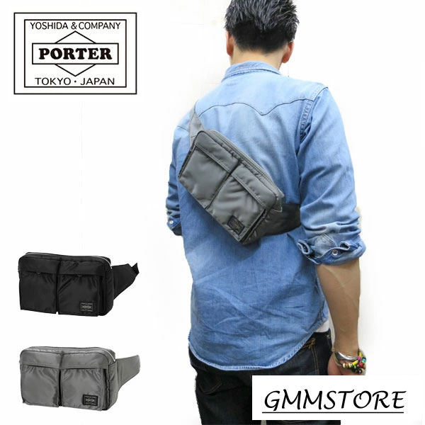 YOSHIDA PORTER TANKER WAIST BAG 622-68723 Silver gray With tracking From JP