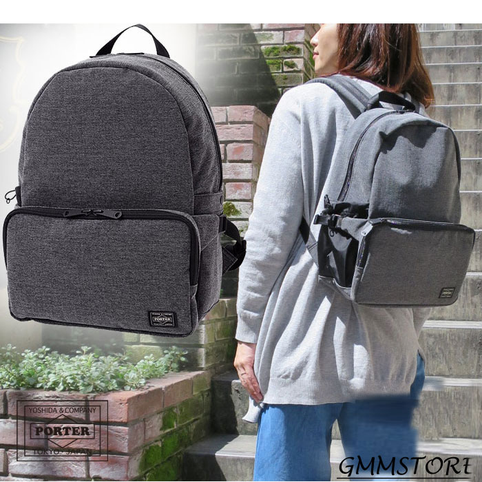 ボーイ 役立つこと  デイパック(S) 691-19626吉田袋 PORTER FUNCTION DAYPACK(S)背嚢 B4相応う 軽さ575g 男女兼用