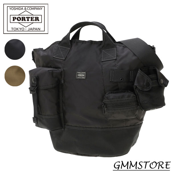 ボーイ 櫂 2通い路 バケットトート 502-05959 吉田鞄 PORTER ALL 2WAY BUCKET TOTE with POUCHES メンズ レディース 軽さ A4相応う 2WAY 日本製