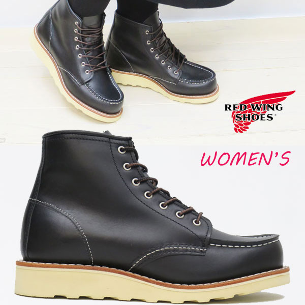 楽天市場】【レディース】 redwing 3328 レッドウィング 3328 6インチ