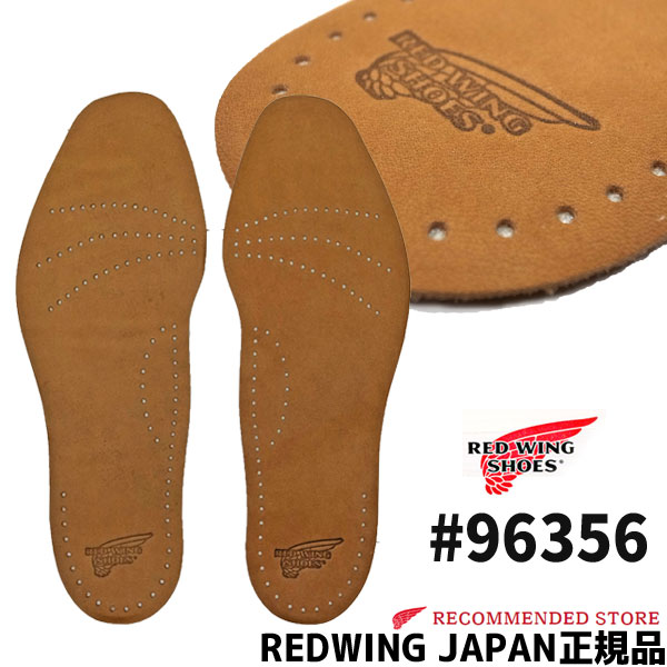 楽天市場】【メール便ネコポスで発送】 REDWING BOOT BAGS
