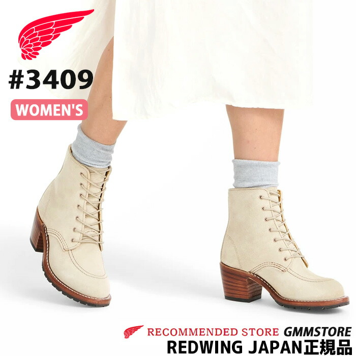レッドウィング REDWING 3409 レディース ブーツ CLARA クララ ホワイトサンド「モハヴェ」ラフアウト ブーティー ヒール約6.5cm スエード レッドウイング