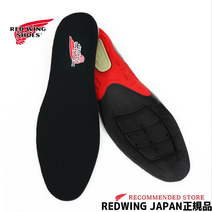 楽天市場】【完売】【RW JAPAN 認定店】 RED WING レッドウィング