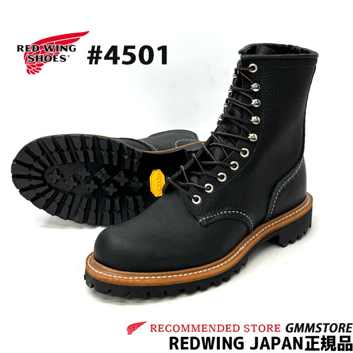 楽天市場】【国内正規商品 Paraboot】【メンズ】Paraboot（パラブーツ
