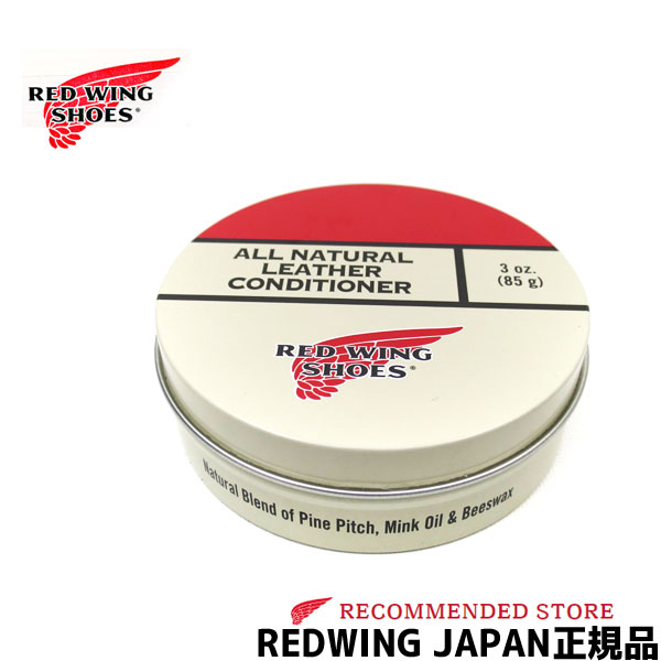 楽天市場】防カビ剤 REDWING ( レッドウィング )【 97100 】 MOLD PREVENTER / モールドプリベンター 【米国製】 防カビスプレー  防カビ剤 red wing レッドウイング 【日本正規販売代理店】 ※1本の価格です : ＧＭＭＳＴＯＲＥ