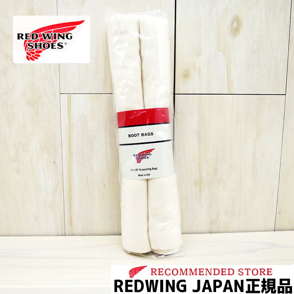 楽天市場】防カビ剤 REDWING ( レッドウィング )【 97100 】 MOLD PREVENTER / モールドプリベンター 【米国製】 防カビスプレー  防カビ剤 red wing レッドウイング 【日本正規販売代理店】 ※1本の価格です : ＧＭＭＳＴＯＲＥ