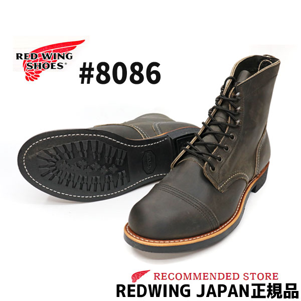 楽天市場】【2点同時試着サービス対象】 9060 RED WING レッドウィング BECKMAN BOOT FLAT BOX ベックマン  フラットボックス 【ブラック クロンダイク 】ワイズＤ REDWING レッドウイング 芯なし : ＧＭＭＳＴＯＲＥ