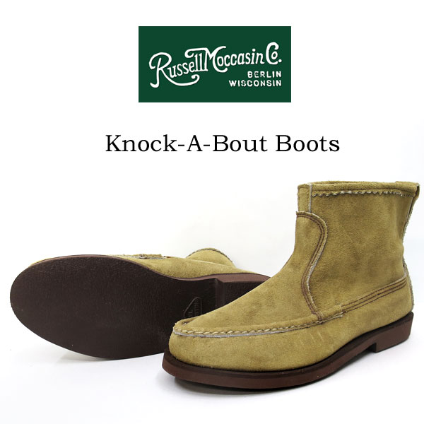 楽天市場】【 ラッセルモカシン 神戸正規 】4070-7 KNOCK-A-BOUT-BOOTS ( ノックアバウトブーツ )【 BROWN (  ブラウンレザー ) クレープソール 】 ラッセルモカシン ノックアバウトメンズ 【 RUSSELL 】 : ＧＭＭＳＴＯＲＥ