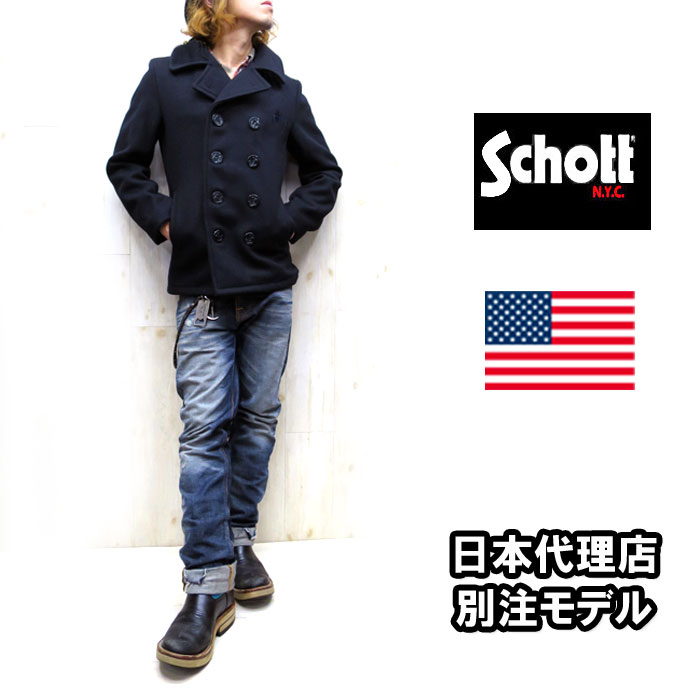 楽天市場 Buzz Rickson S バズリクソンズ アウター ピーコート メンズ レディース ユニセックス ミリタリー ジャケット Pコート Naval Clothing Factory Pea Coat 東洋エンタープライズ 日本製 ウール メルトン Br 新生活 ギフト プレゼント ラッピング Rodeo Bros