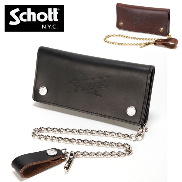 SCHOTT 打つこと PERFECTO LONG WALLET 3109057 7825970022 ( パーフェクトロングウォレット ) パーフェクトウォレット トラッカーウォレット なめし革 牛皮 【 黒いこと 赤銅色 】 schott チェーン店付き添い人長札入れ 日本製 【schott 神戸置き目】