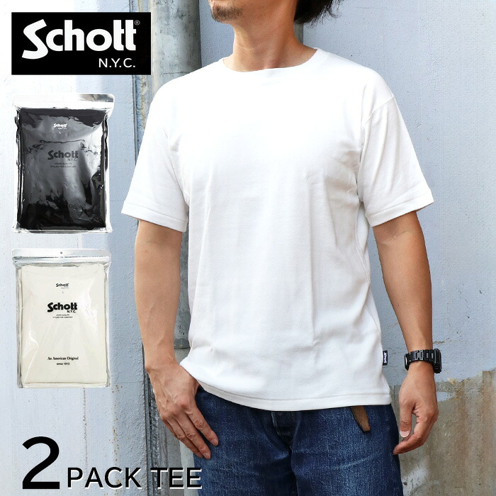 【楽天市場】Schott ショット 782-4934001 2PACK T-SHIRT 2パックTシャツ 半袖Tシャツ トップス 無地 ...