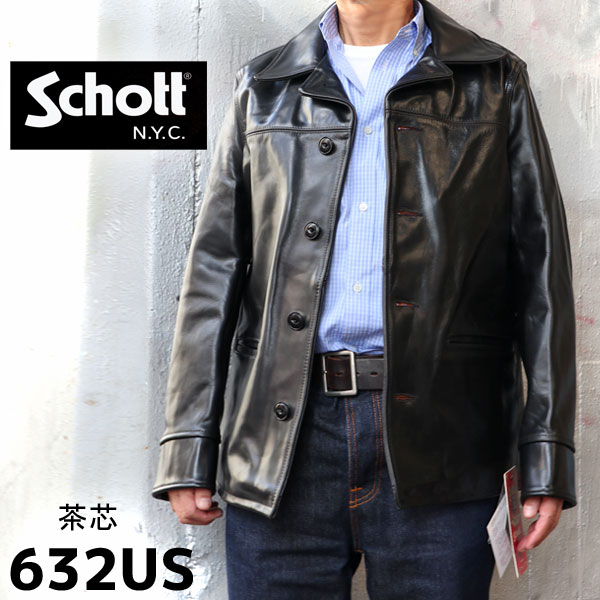 廃盤/46サイズ✨【米国製】schott カーコート 胡桃ボタン ブラック 黒 即決 米国製 Schott メンズ36 レザージャケット ショット カー