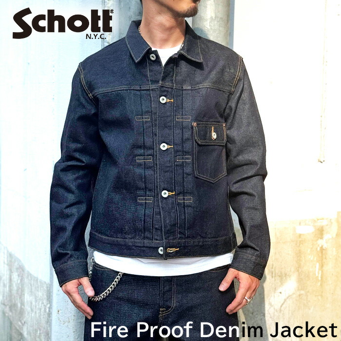 楽天市場】Schott LOT. 114ブラックデニムジャケットBLACK DENIM