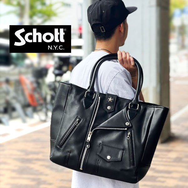 楽天市場】【schott 神戸正規】 schott ショット [03109069] RIDERS