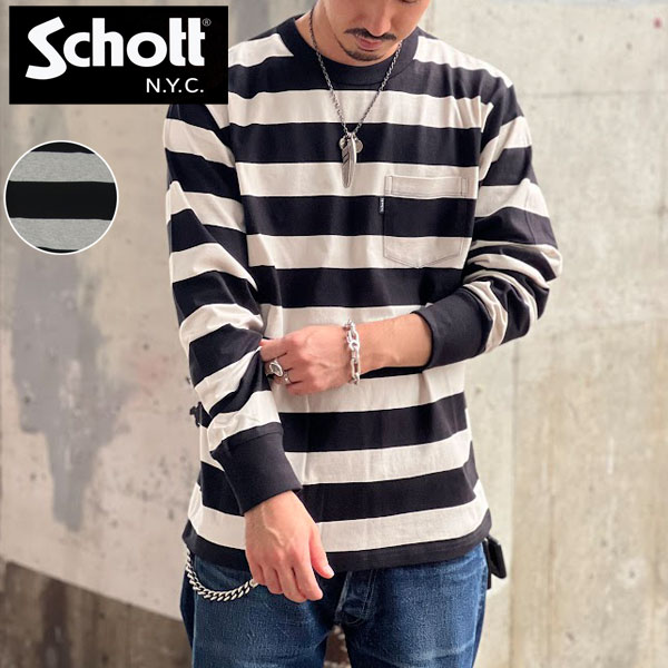 Schott ( 打つこと ) 782-5930005 L/S WIDE BORDER POCKET T-SHIRT / 長袖広広とした間借り人 隠しティーシャツ 間借り人ティーシャツ 【全2色】 綿100％ 定まり売りわたす店