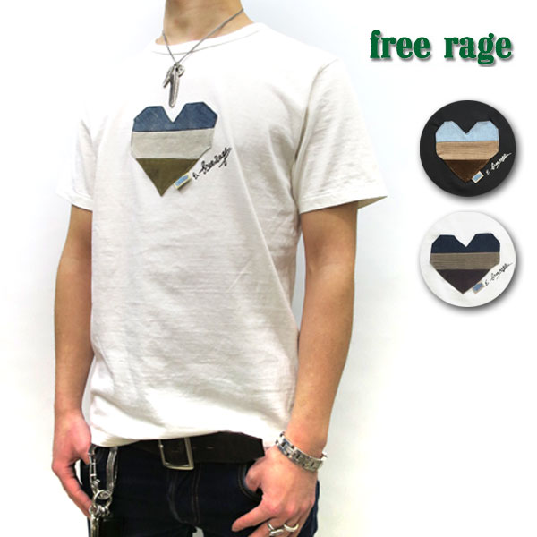 Mens Printed T-Shirt It/'s Called A Lance