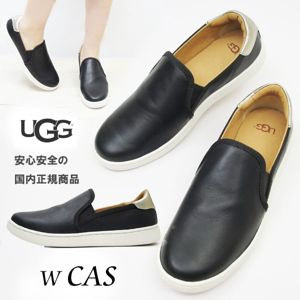 ugg cas slip on