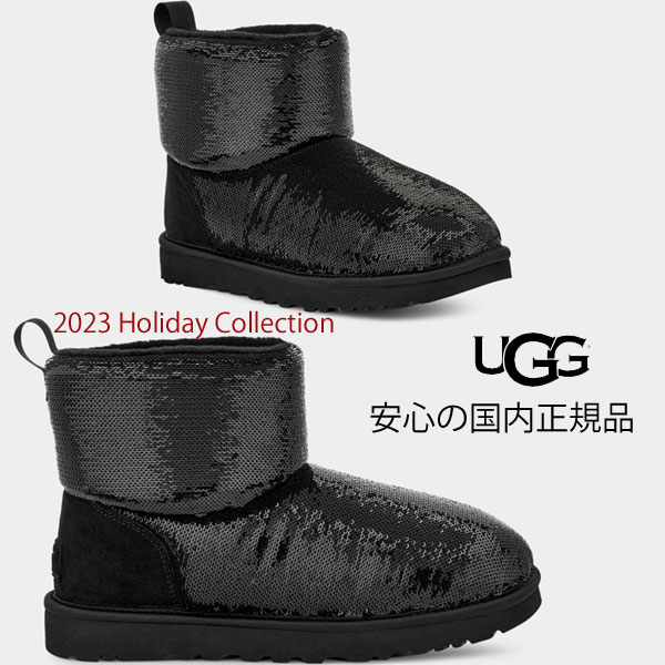 UGG クラシック シティファン ジップ ミディアム ブーツ 