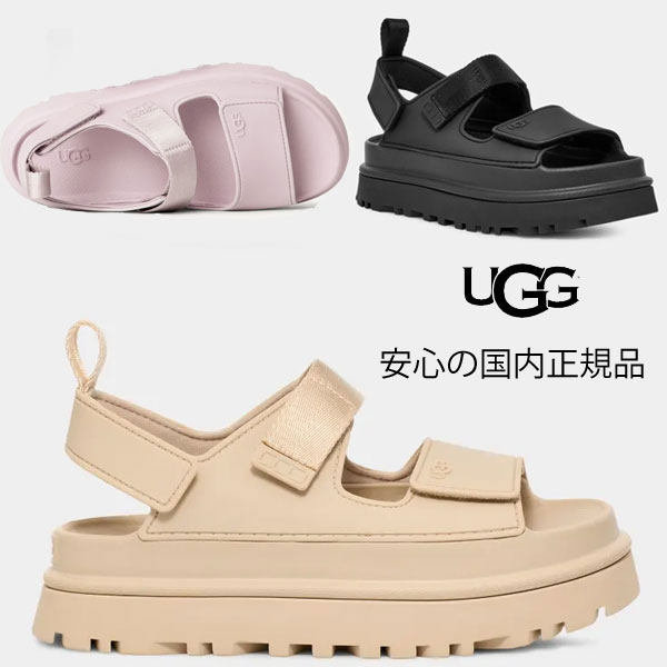 楽天市場】【 ugg 国内正規商品 】 UGG サンダル アグ