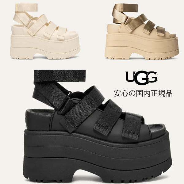 UGG アグ シューズ スリッポン TAZZ タズ スリッパ ルーム