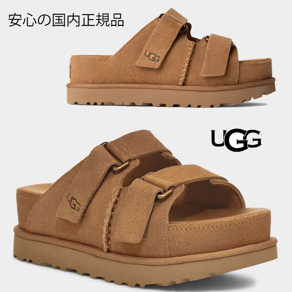 【UGG】Goldenstar Hi Slide ストラップ スライド サンダル ロゴ 楽天市場】アグ UGG ストラップサンダル Goldenstar Hi Slide