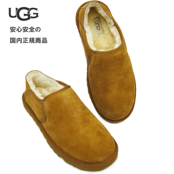 レディース対応サイズ 【 ugg 国内正規商品 】 UGG （ アグ ） ugg