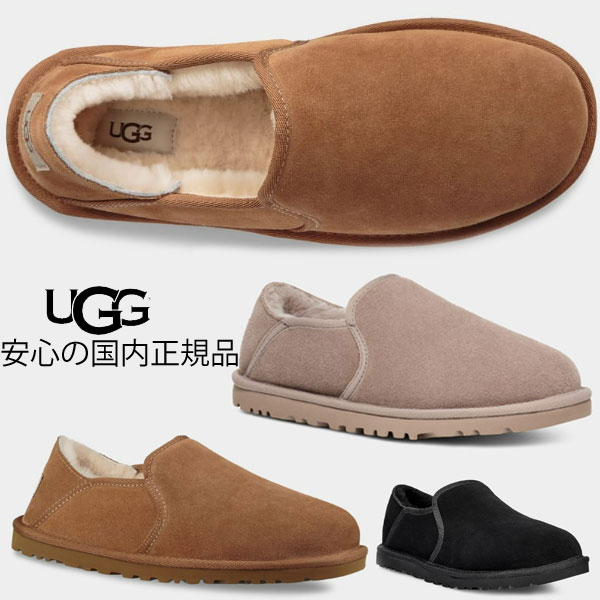 楽天市場】レディース対応サイズ 【 ugg 国内正規商品 】 UGG （ アグ 