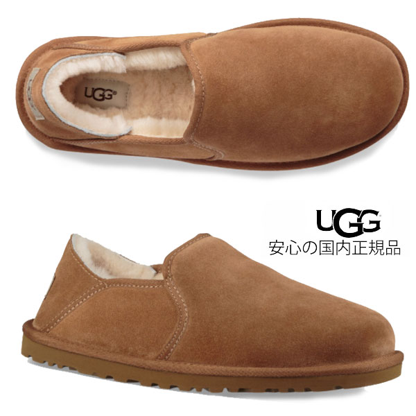 レディース対応サイズ 【 ugg 国内正規商品 】 UGG （ アグ ） ugg 