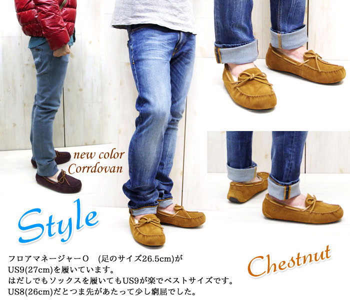 国内正規商品 Goose Ugg Australia アグ Ugg オーストラリア モカシン スリッポン Ugg Olsen オルセン Ugg メンズ ムートン Dakota メンズ gmmstore国内正規商品 送料無料 国内正規商品 Goose Ugg Australia アグ Ugg オーストラリア モカシン スリッポン Ugg Olsen オルセン Ugg メンズ ムートン Dakota メンズ gmmstore国内正規商品 送料無料