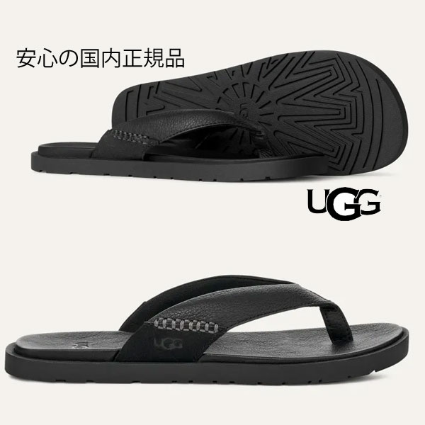 楽天市場】2023春夏入荷【 ugg 国内正規商品 】 UGG サンダル