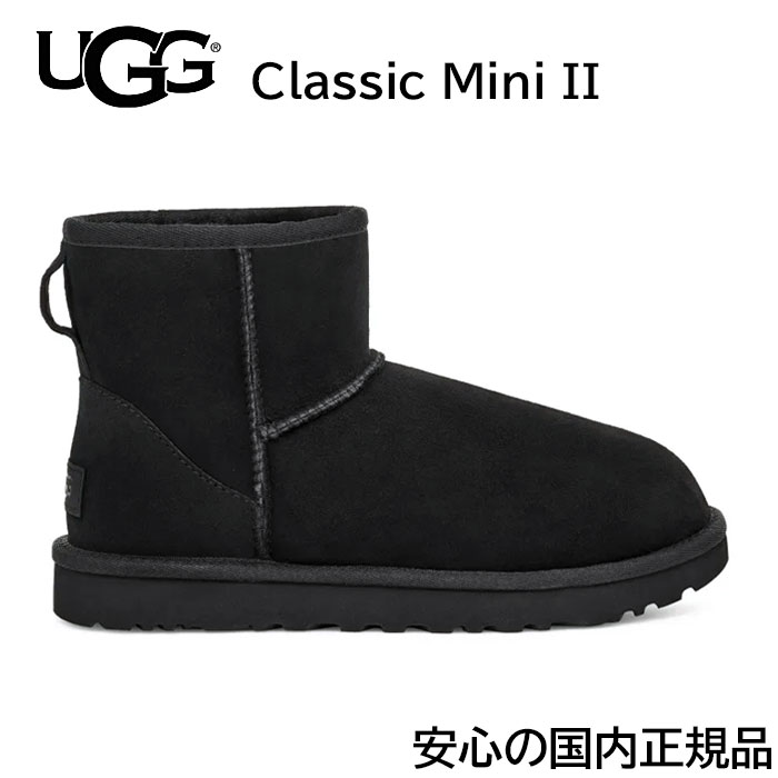 楽天市場】2025FW最新入荷分【安心の国内正規品】 UGG アグ レディース