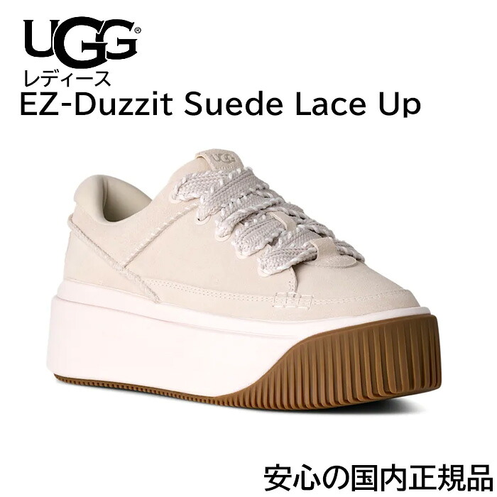 2026SS【安心の国内正規品】 UGG アグ イージー ダジット スエード レース アップ スニーカー 1175120 EZ-Duzzit Suede Lace Up 【JASMINE】 ugg スニーカー レディース プラットフォーム レースアップ スタイルアップ 厚底 ジャスミン