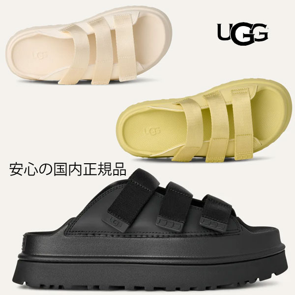【 ugg 国内定まり商いもの 】 UGG GOLDENGLOW SLIDE アグ ゴールデングロウ 横すべり  ugg サンダル レディース 厚底 1167430 ゴールデングロー