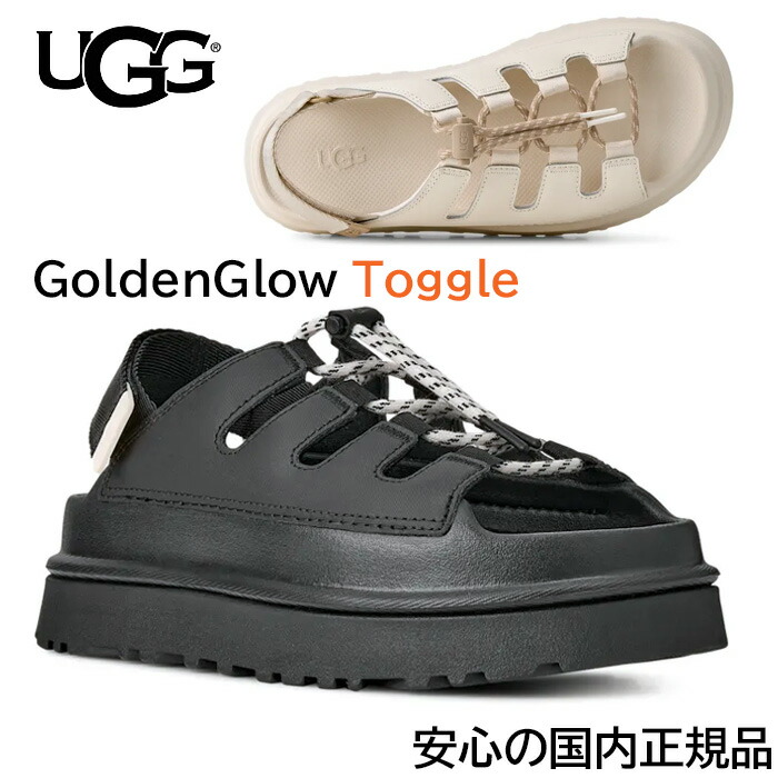 2026SS【安全性のあるの国内定まり品】 UGG アグ レディース ゴールデングロウ トグル 1179370 GoldenGlow Toggle 【BLK、JASMINE】黒いこと ジャスミン ugg サンダル ロゴタイプ ヒールストラップ 厚底 プラットホーム