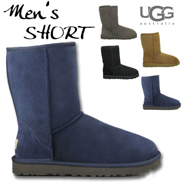 aussieland ugg