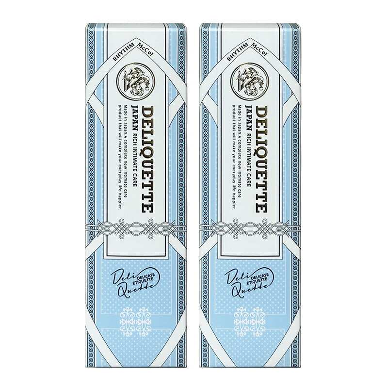 DELIQUETTE　デリケット　50g×2個 　正規品保証　デリケートゾーンの乾燥予防におすすめの保湿ジェル。