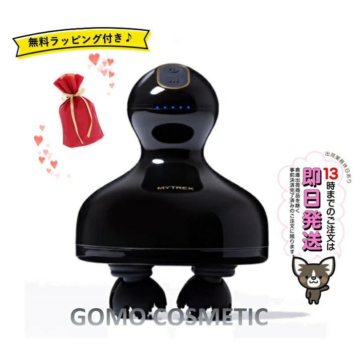 Tranceparency.lab様 リクエスト 2点 まとめ商品 警告灯 MODEL：11-00017A - 株式会社ノイズ研究所