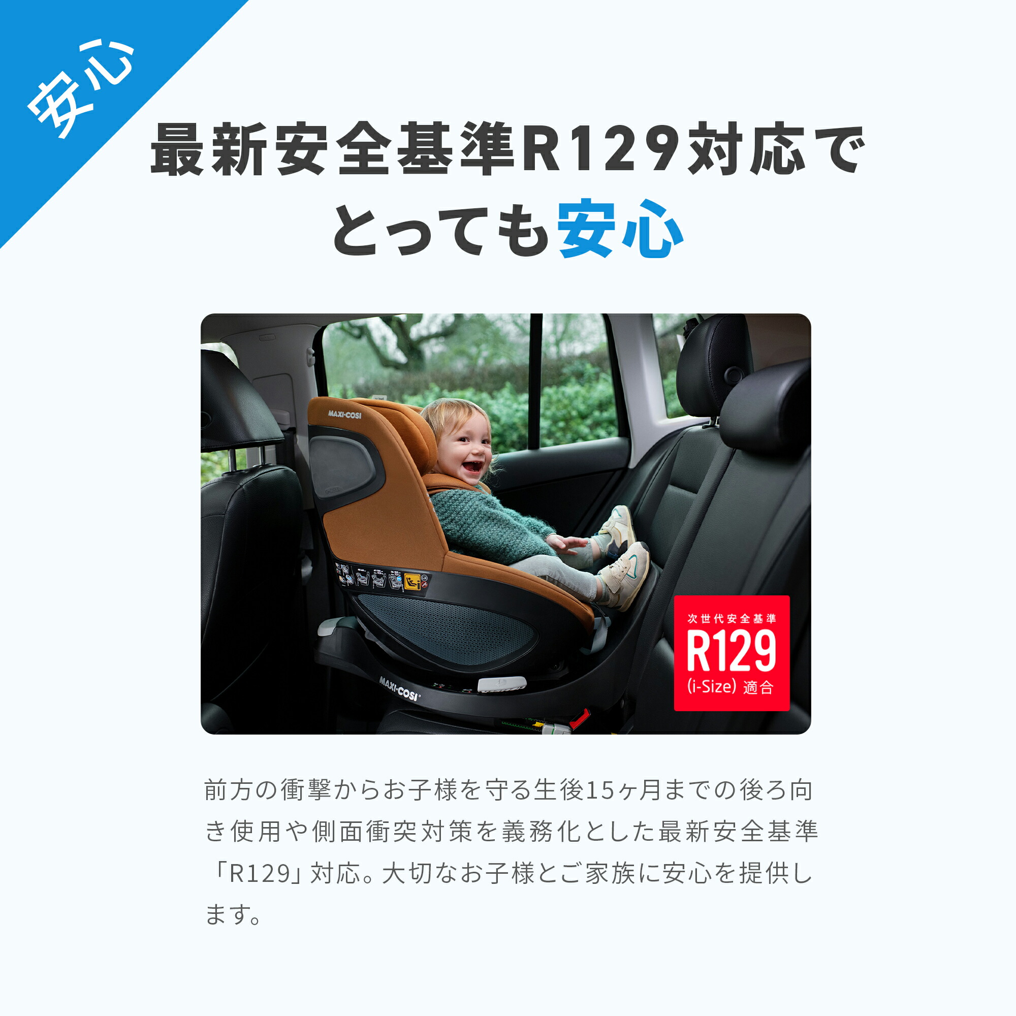 ユニット サインシック Aタイプ 865 912 パーキングご遠慮下さい 両面表示 屋外用 代引 後払い不可 個人宅配送不可 時間帯指定不可 工事現場への配送不可