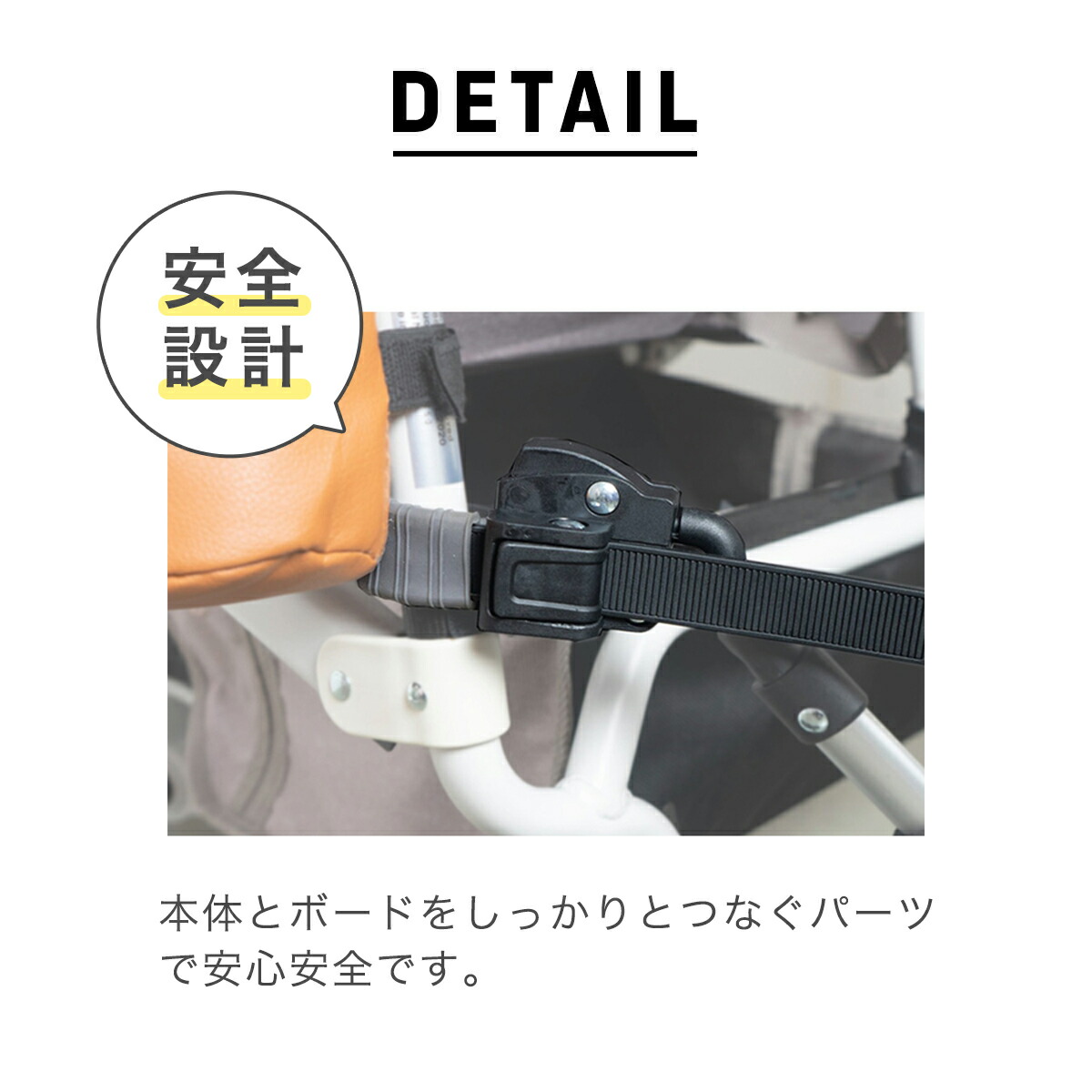 楽天市場 1年保証 メーカー直営 ハンドル付き エアバギー 2wayボード お出かけ 2人乗り ベビーカーステップ バギーボード ベビーカー ボード ツーウェイボード ステップ カジサック 近藤千尋 ベビーカー オプション ギフト クリスマスプレゼント エアバギー楽天