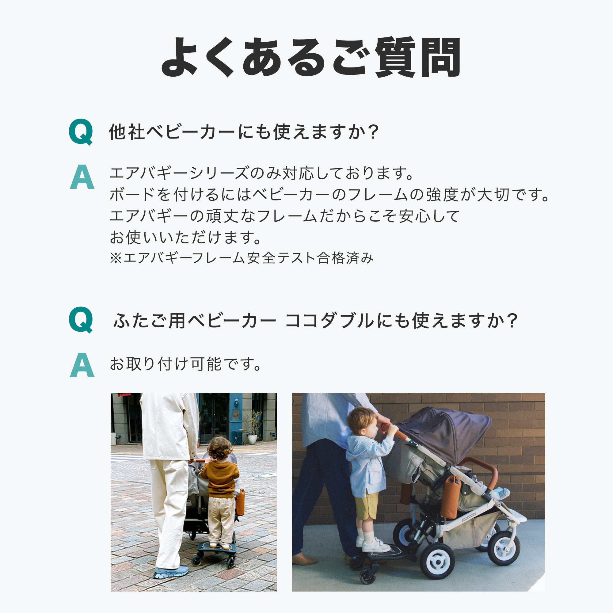 リニューアル／ エアバギー 2wayボードEX ハンドル付き[1年保証