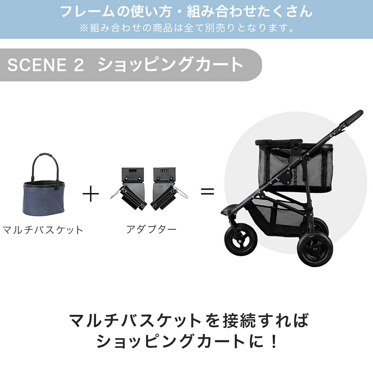 驚きの値段 ベビーカー 改札 カート ショッピングカート カーシート ベビートラベルシステム フレーム ブラックのみ ブレーキ ココ メーカー直営 エアバギー 新生児 長く使える おしゃれ Airbuggy 押しやすい バギー B型 A型 3輪 Ab4401ts 驚きの値段 ベビーカー 改札 カート ショッピングカート カーシート ベビートラベルシステム フレーム ブラックのみ ブレーキ ココ メーカー直営 エアバギー 新生児 長く使える おしゃれ Airbuggy 押しやすい バギー B型 A型 3輪 Ab4401ts