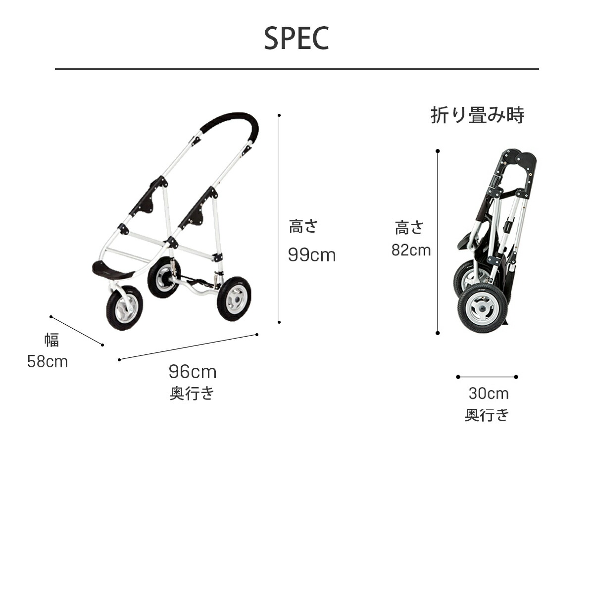 送料無料 長く使える エアバギーココスタンダードのフレームのみの販売ページ メーカー直営 エアバギー ココ スタンダード フレーム シルバーのみ ベビーカー本体 おしゃれ ベビートラベルシステム カーシート ショッピングカート カート 改札 ベビーカー 新生児 送料無料 長く使える エアバギーココスタンダードのフレームのみの販売ページ メーカー直営 エアバギー ココ スタンダード フレーム シルバーのみ ベビーカー本体 おしゃれ ベビートラベルシステム カーシート ショッピングカート カート 改札 ベビーカー 新生児
