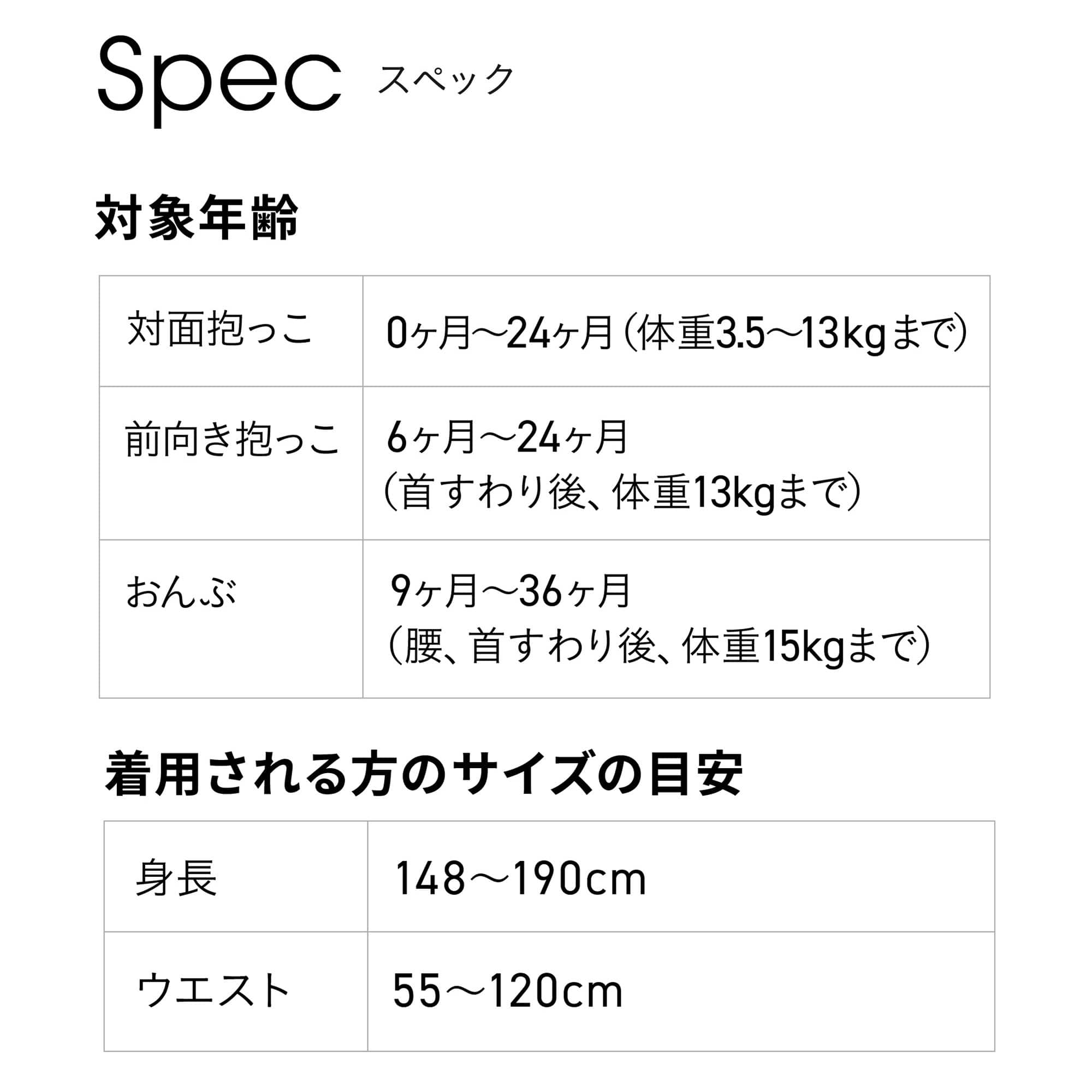 新生児から使える エアバギー ベビーキャリア【3年保証 SG認定 公式 